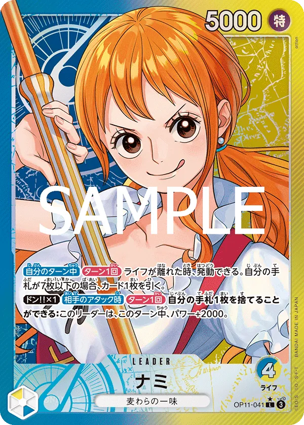 one piece trading card game nami OP01-016 R - Premium Collection (Girls Edition) Card Official One Piece TCG card featuring O One Piece Trading Card Game