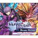 【VGE-DZ-SS07】 Cardfight!! Vanguard Special Series 07: Master Deckset -Michiru Hazama-