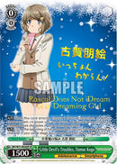 Little Devil's Troubles, Tomoe Koga (Foil) [Rascal Does Not Dream of a Dreaming Girl]