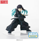Demon Slayer Kimetsu no Yaiba FIGURIZM Muichiro Tokito