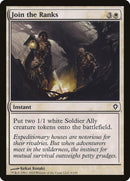 Laevatein, Generaider Boss of Shadows (Secret Rare) [RA05-EN051] Secret Rare