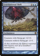 Lancea, Ancestral Dragon of the Ice Mountain (Starlight Rare) [RA05-EN045] Starlight Rare