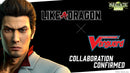 【VGE-DZ-BT16】 Cardfight!! Vanguard Booster Pack 16: Parallactic Dawn