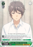 Lost, Sakuta Azusagawa (SBY/W64-E039 C) [Rascal Does Not Dream of Bunny Girl Senpai]