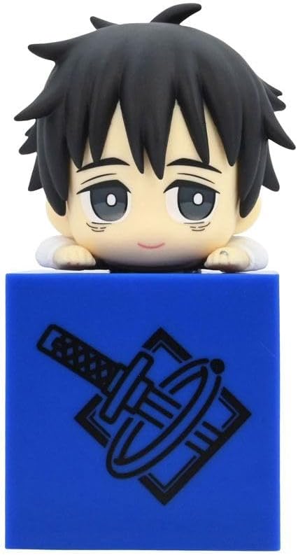 Furyu - Jujutsu Kaisen - Yuta Okkotsu Hikkake Figure