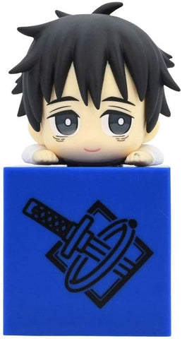 Furyu - Jujutsu Kaisen - Yuta Okkotsu Hikkake Figure