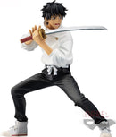Banpresto Jujutsu Kaisen 0: Yuuta Okkotsu Figure
