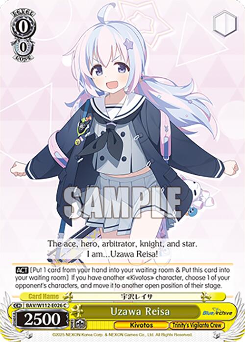 Uzawa Reisa (BAV/W112-E026 C) [Blue Archive]