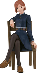 Banpresto Jujutsu Kaisen Series Break Time Collection Vol. 3 Nobara Kugisaki Figure