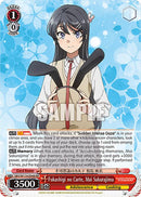 Fukashigi no Carte, Mai Sakurajima (SBY/W114-E048 RR) [Rascal Does Not Dream Series]