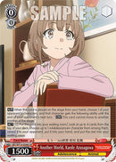 Another World, Kaede Azusagawa (SBY/W114-E064S SR) [Rascal Does Not Dream Series]