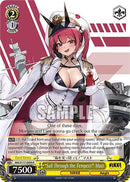 "Sail Through the Tempest!" Mast (NIK/S117-E009 R) [GODDESS OF VICTORY: NIKKE]