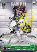 "Gotcha..." Guilty (NIK/S117-E046SP SP) [GODDESS OF VICTORY: NIKKE]