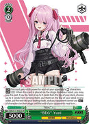 "BDG" Yuni (NIK/S117-E052S SR) [GODDESS OF VICTORY: NIKKE]