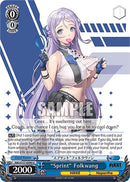 "Sprint" Folkwang (NIK/S117-E096 U) [GODDESS OF VICTORY: NIKKE]