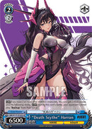 "Death Scythe" Harran (NIK/S117-E102S SR) [GODDESS OF VICTORY: NIKKE]