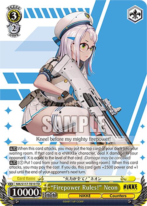 "Firepower Rules!" Neon (NIK/S117-TE10 TD) [GODDESS OF VICTORY: NIKKE]
