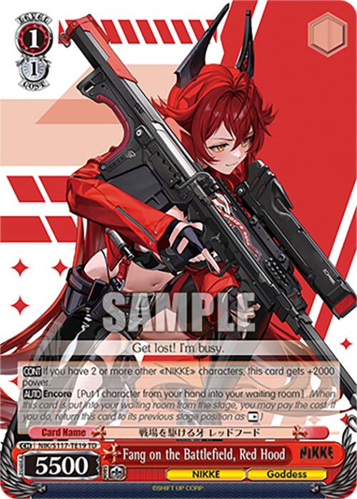 Fang on the Battlefield, Red Hood(NIK/S117-TE19 TD) [GODDESS OF VICTORY: NIKKE]