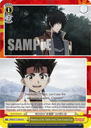 Memories of the "Sekiho Army" From Younger Days (RKN/S115-E034 U) [Rurouni Kenshin]