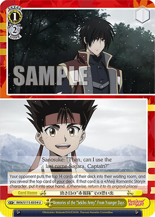Memories of the "Sekiho Army" From Younger Days (RKN/S115-E034 U) [Rurouni Kenshin]