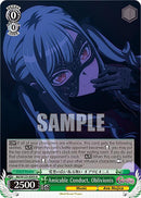 Amicable Conduct, Oblivionis (BD/W125-E005 R) [MyGO!!!!! x Ave Mujica]