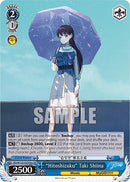 Hitoshizuku Taki Shiina (BD/W125-E076Sa SR) [MyGO!!!!! x Ave Mujica]