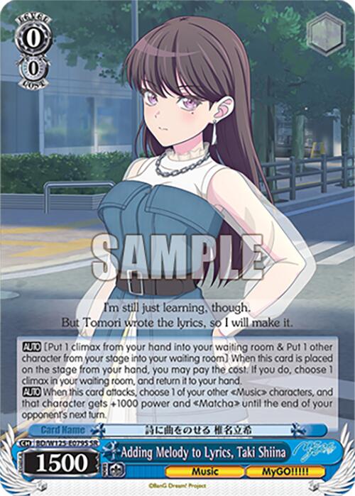 Adding Melody to Lyrics, Taki Shiina (BD/W125-E079S SR) [MyGO!!!!! x Ave Mujica]