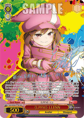 "LPFM" LLENN (GGO/SE50-E17EX SEC+) [SAO Alternative–Gun Gale Online–2 Premium Booster]