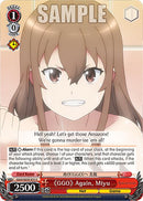 "GGO" Again, Miyu (GGO/SE50-E31 C) [SAO Alternative–Gun Gale Online–2 Premium Booster]
