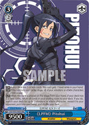 "LPFM" Pitohui (HR) (GGO/SE50-E40H HR) [SAO Alternative–Gun Gale Online–2 Premium Booster]