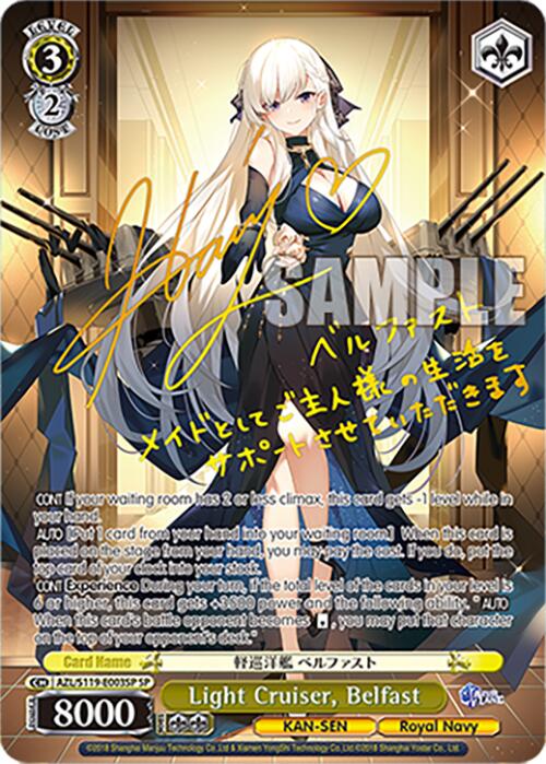 Light Cruiser, Belfast (AZL/S119-E003SP SP) [Azur Lane Vol. 2]