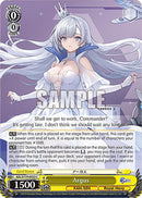 Argus (AZL/S119-E022 C) [Azur Lane Vol. 2]