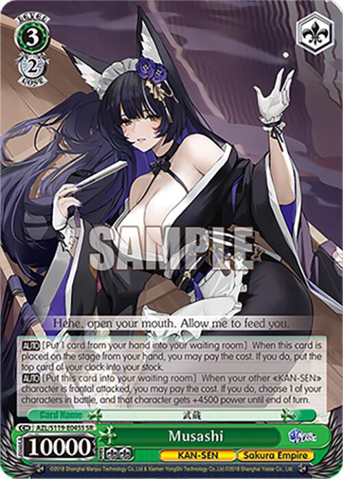 Musashi (AZL/S119-E045S SR) [Azur Lane Vol. 2]