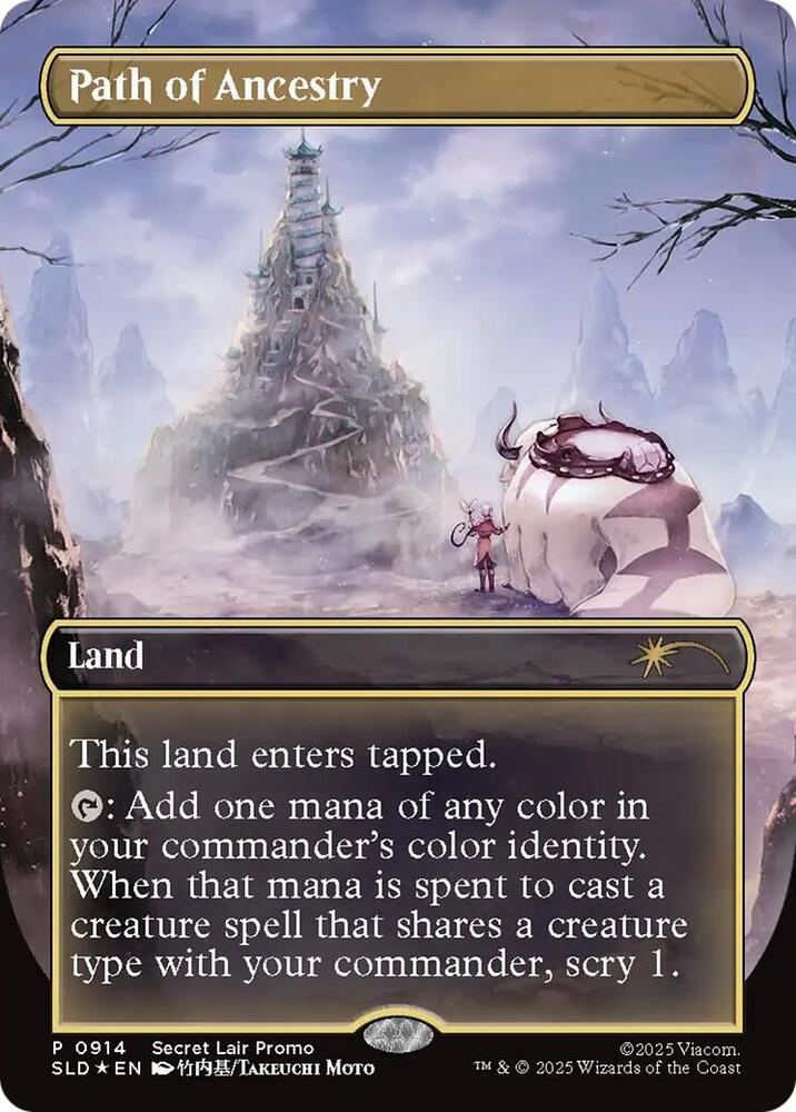 Secret Lair: Drop Series - Avatar: The Last Airbender: Path of Ancestry (Foil Edition)