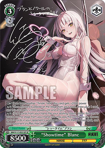 "Showtime" Blanc (Silver Stamp) [GODDESS OF VICTORY: NIKKE]