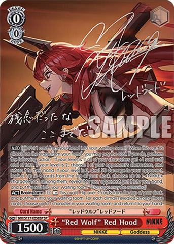 "Red Wolf" Red Hood (Silver Stamp) [GODDESS OF VICTORY: NIKKE]