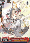 "Walk Training" Biscuit (Silver Stamp) [GODDESS OF VICTORY: NIKKE]