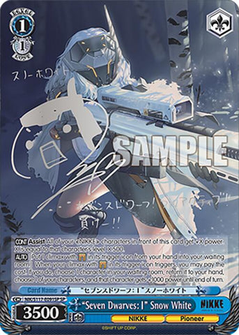 "Seven Dwarves: I" Snow White (Silver Stamp) [GODDESS OF VICTORY: NIKKE]