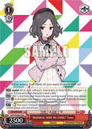 BUDOKAN, HERE WE COME! Tomo (GCR/SE48-E28 N) [Girls Band Cry Premium Booster]