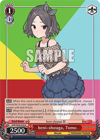 beni-shouga, Tomo (GCR/SE48-E29 N) [Girls Band Cry Premium Booster]