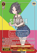 beni-shouga, Tomo (GCR/SE48-E29GBC GBCR) [Girls Band Cry Premium Booster]