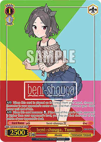 beni-shouga, Tomo (GCR/SE48-E29GBC GBCR) [Girls Band Cry Premium Booster]