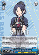 DIAMOND DUST, Nana (GCR/SE48-E67 N) [Girls Band Cry Premium Booster]