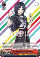 To the Witnesses of Their Beginning, Subaru (GCR/SE48-TE08R RRR) [Girls Band Cry Premium Booster]