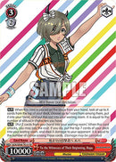 To the Witnesses of Their Beginning, Rupa (GCR/SE48-TE15 TD) [Girls Band Cry Premium Booster]