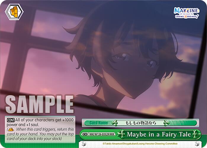 Maybe in a Fairy Tale (MKI/W126-E052EX RRR+) [Makeine: Too Many Losing Heroines!]