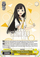 Kaju Nukumizu (MKI/W126-TE05R RRR) [Makeine: Too Many Losing Heroines!]