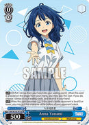 Anna Yanami (MKI/W126-TE13S SR) [Makeine: Too Many Losing Heroines!]