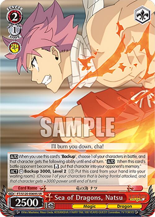 Sea of Dragons, Natsu (FT/S120-E069S SR) [FAIRY TAIL 100 YEARS QUEST]