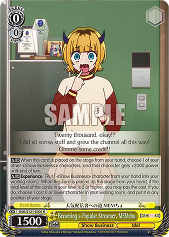 Becoming a Popular Streamer, MEMcho (OSK/S121-E005 R) [[OSHI NO KO] Vol.2]
